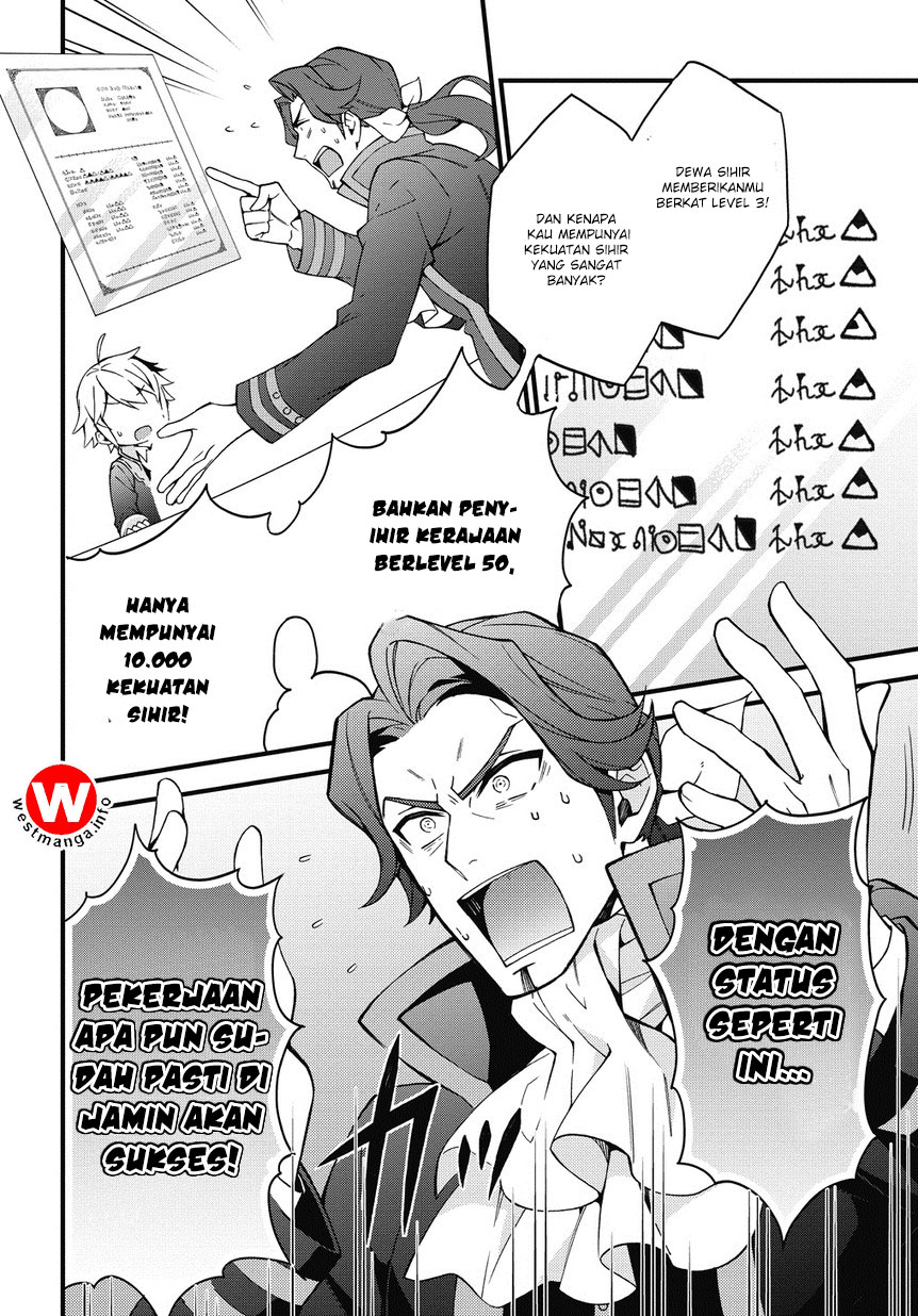 image-komik-tensei-kizoku-no-isekai-boukenroku-jichou-wo-shiranai-kamigami-no-shito-chapter-2-8/33