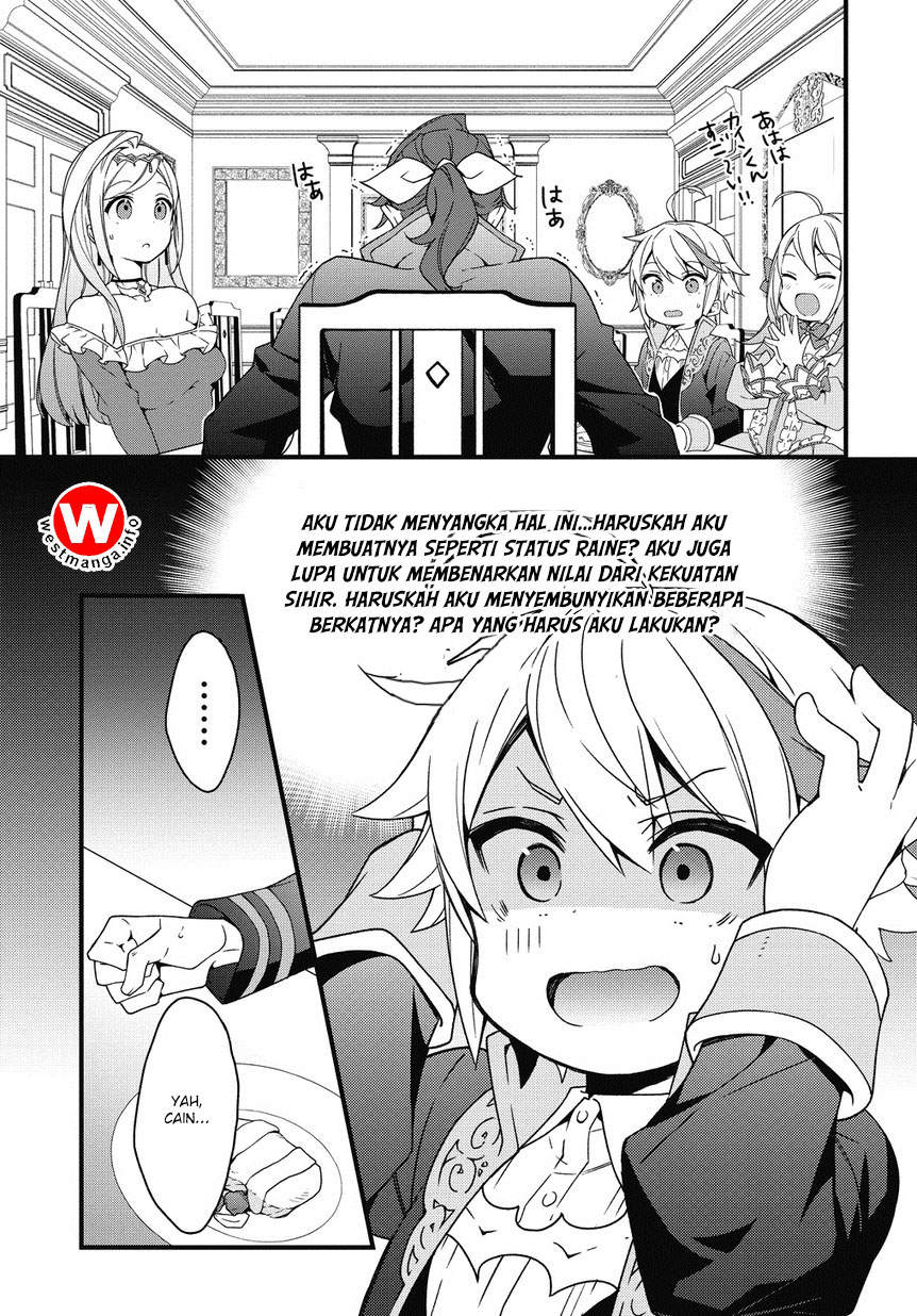 image-komik-tensei-kizoku-no-isekai-boukenroku-jichou-wo-shiranai-kamigami-no-shito-chapter-2-9/33