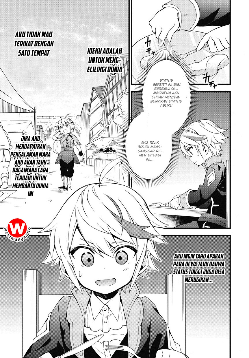 image-komik-tensei-kizoku-no-isekai-boukenroku-jichou-wo-shiranai-kamigami-no-shito-chapter-2-11/33