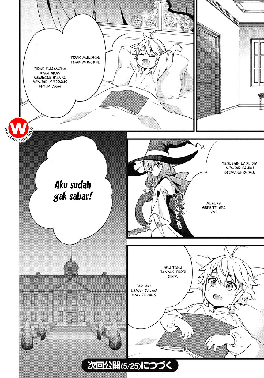 image-komik-tensei-kizoku-no-isekai-boukenroku-jichou-wo-shiranai-kamigami-no-shito-chapter-2-31/33