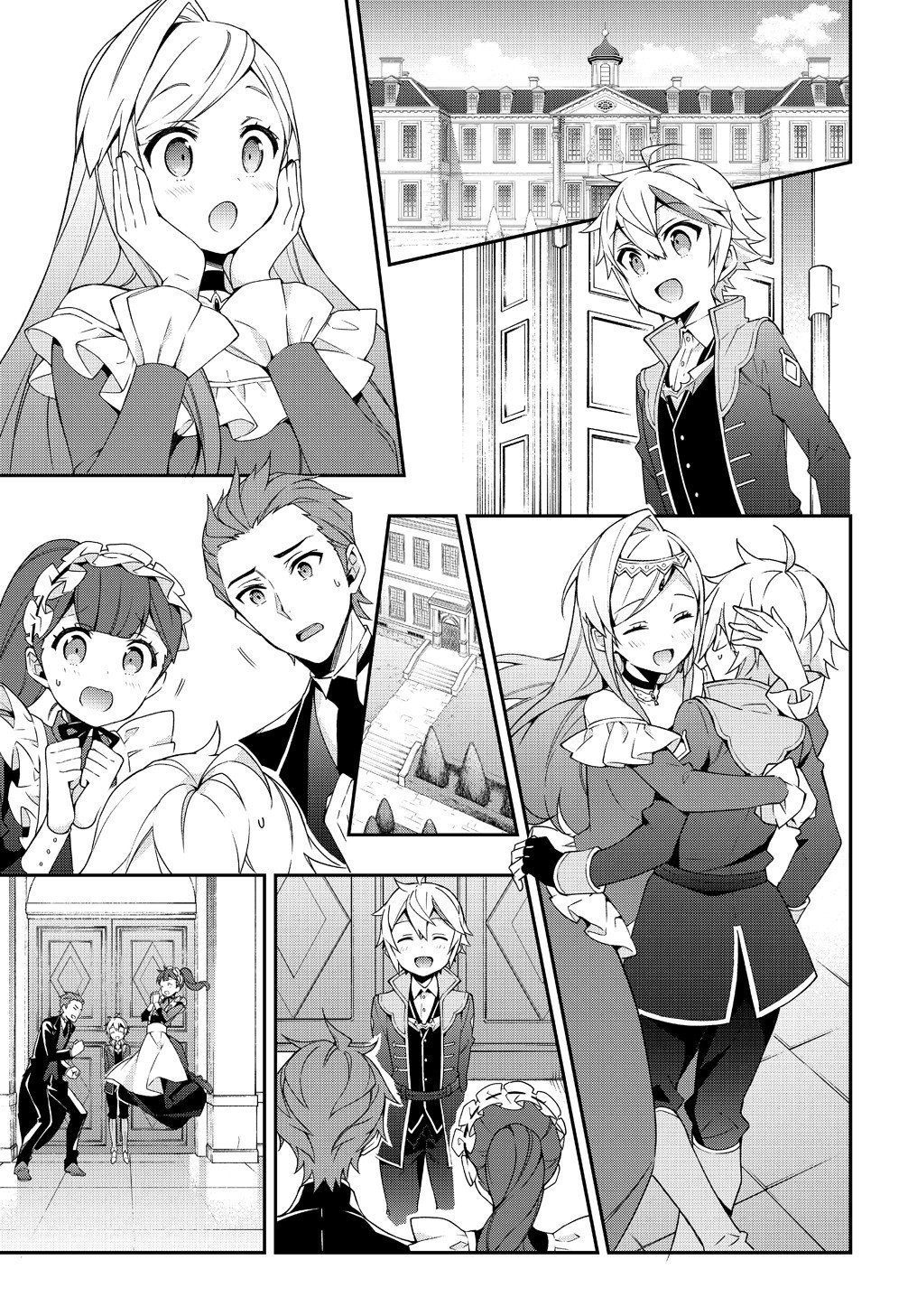 image-komik-tensei-kizoku-no-isekai-boukenroku-jichou-wo-shiranai-kamigami-no-shito-chapter-22-14/39