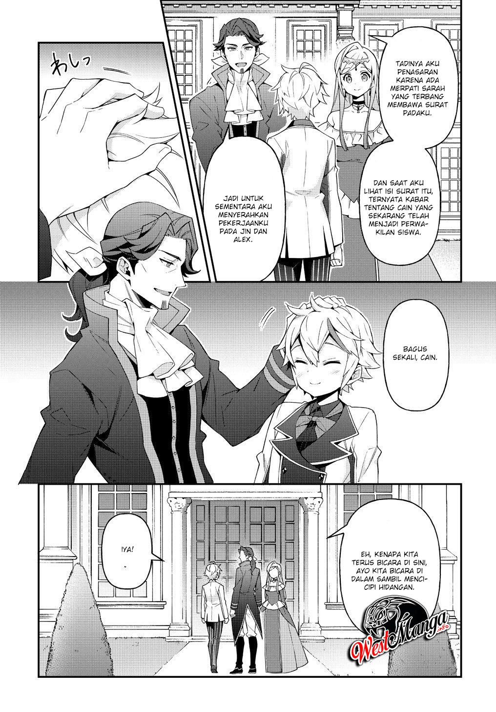 image-komik-tensei-kizoku-no-isekai-boukenroku-jichou-wo-shiranai-kamigami-no-shito-chapter-22-29/39