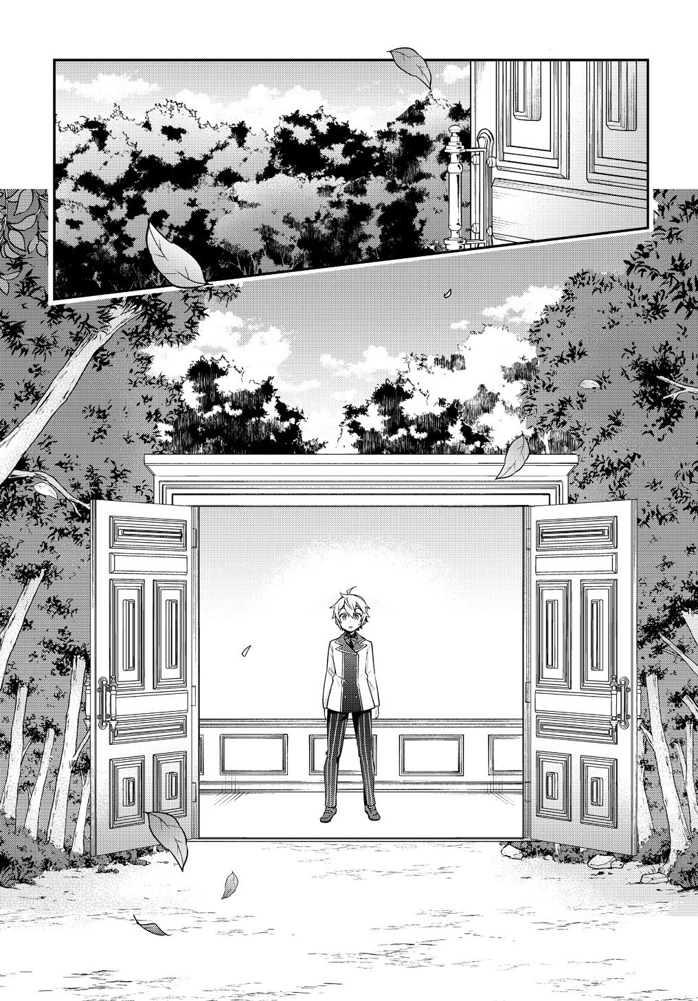 image-komik-tensei-kizoku-no-isekai-boukenroku-jichou-wo-shiranai-kamigami-no-shito-chapter-22-31/39