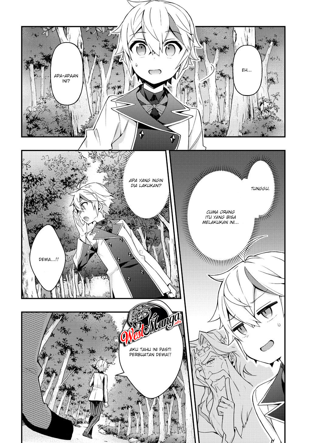 image-komik-tensei-kizoku-no-isekai-boukenroku-jichou-wo-shiranai-kamigami-no-shito-chapter-22-32/39