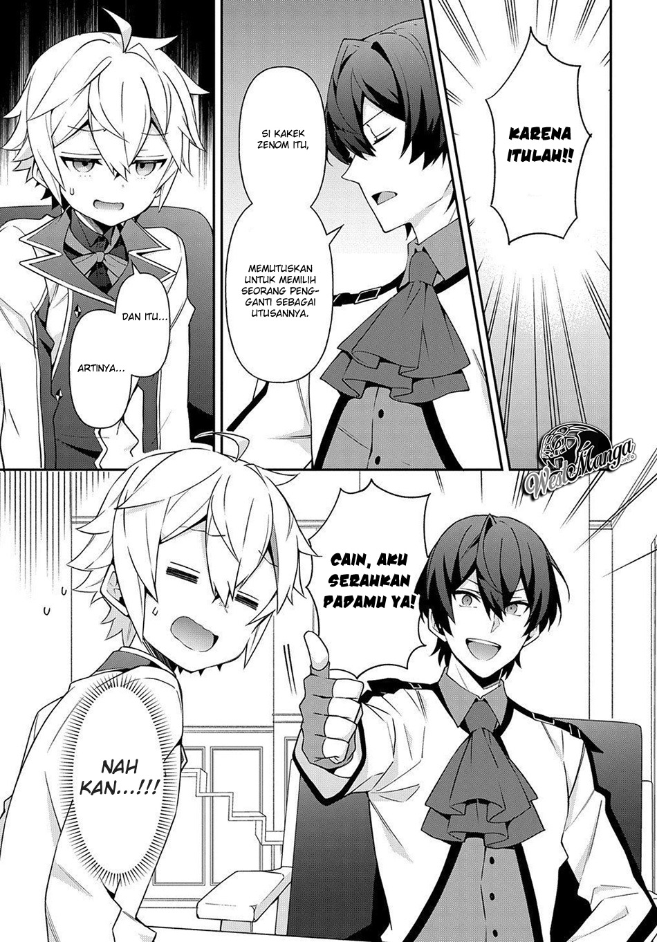 image-komik-tensei-kizoku-no-isekai-boukenroku-jichou-wo-shiranai-kamigami-no-shito-chapter-23-25/40