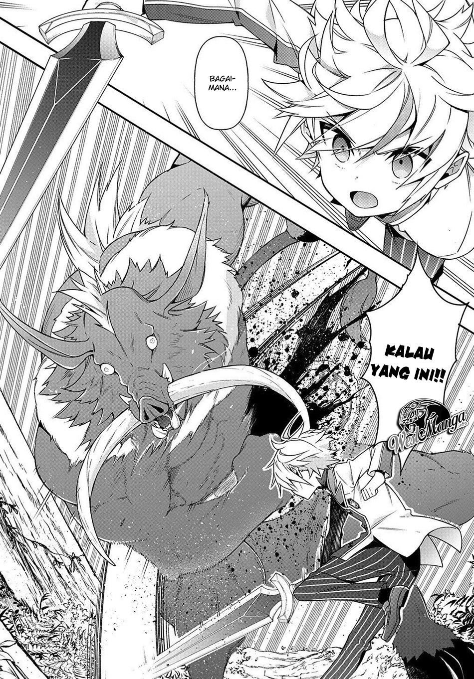 image-komik-tensei-kizoku-no-isekai-boukenroku-jichou-wo-shiranai-kamigami-no-shito-chapter-23-36/40