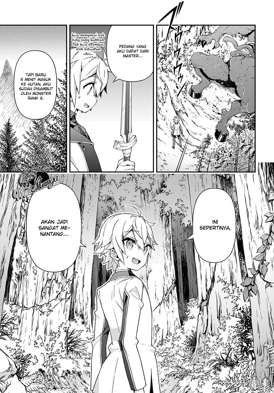 image-komik-tensei-kizoku-no-isekai-boukenroku-jichou-wo-shiranai-kamigami-no-shito-chapter-23-37/40