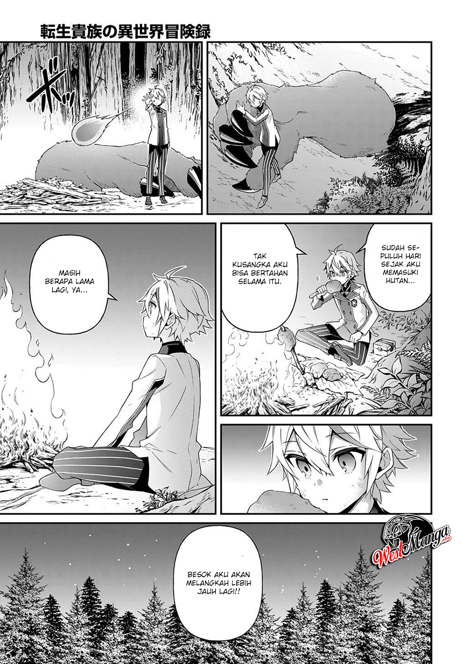 image-komik-tensei-kizoku-no-isekai-boukenroku-jichou-wo-shiranai-kamigami-no-shito-chapter-24-4/37