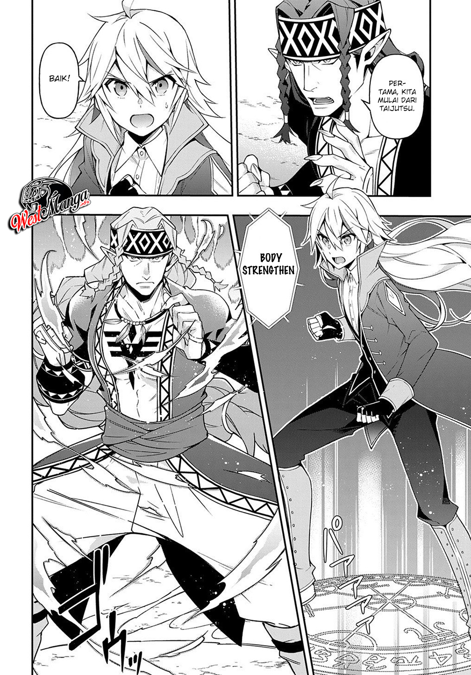 image-komik-tensei-kizoku-no-isekai-boukenroku-jichou-wo-shiranai-kamigami-no-shito-chapter-25-3/34