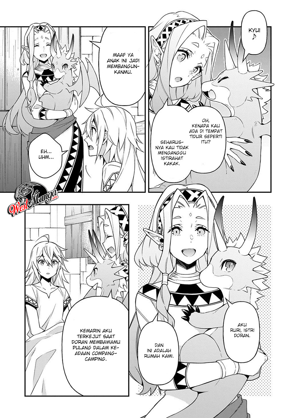 image-komik-tensei-kizoku-no-isekai-boukenroku-jichou-wo-shiranai-kamigami-no-shito-chapter-25-10/34