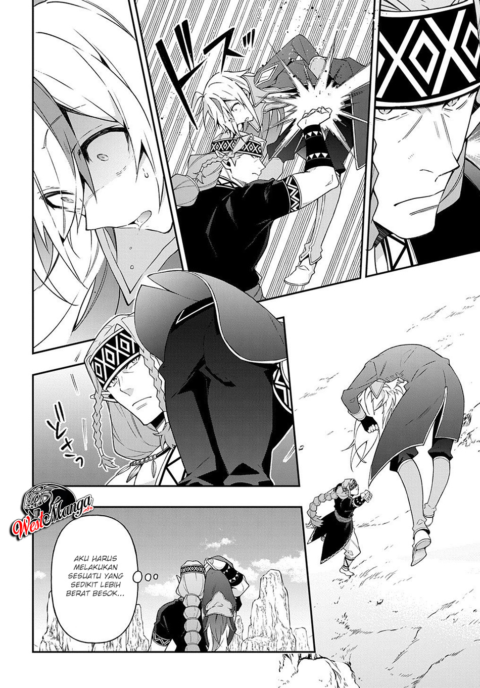 image-komik-tensei-kizoku-no-isekai-boukenroku-jichou-wo-shiranai-kamigami-no-shito-chapter-25-20/34