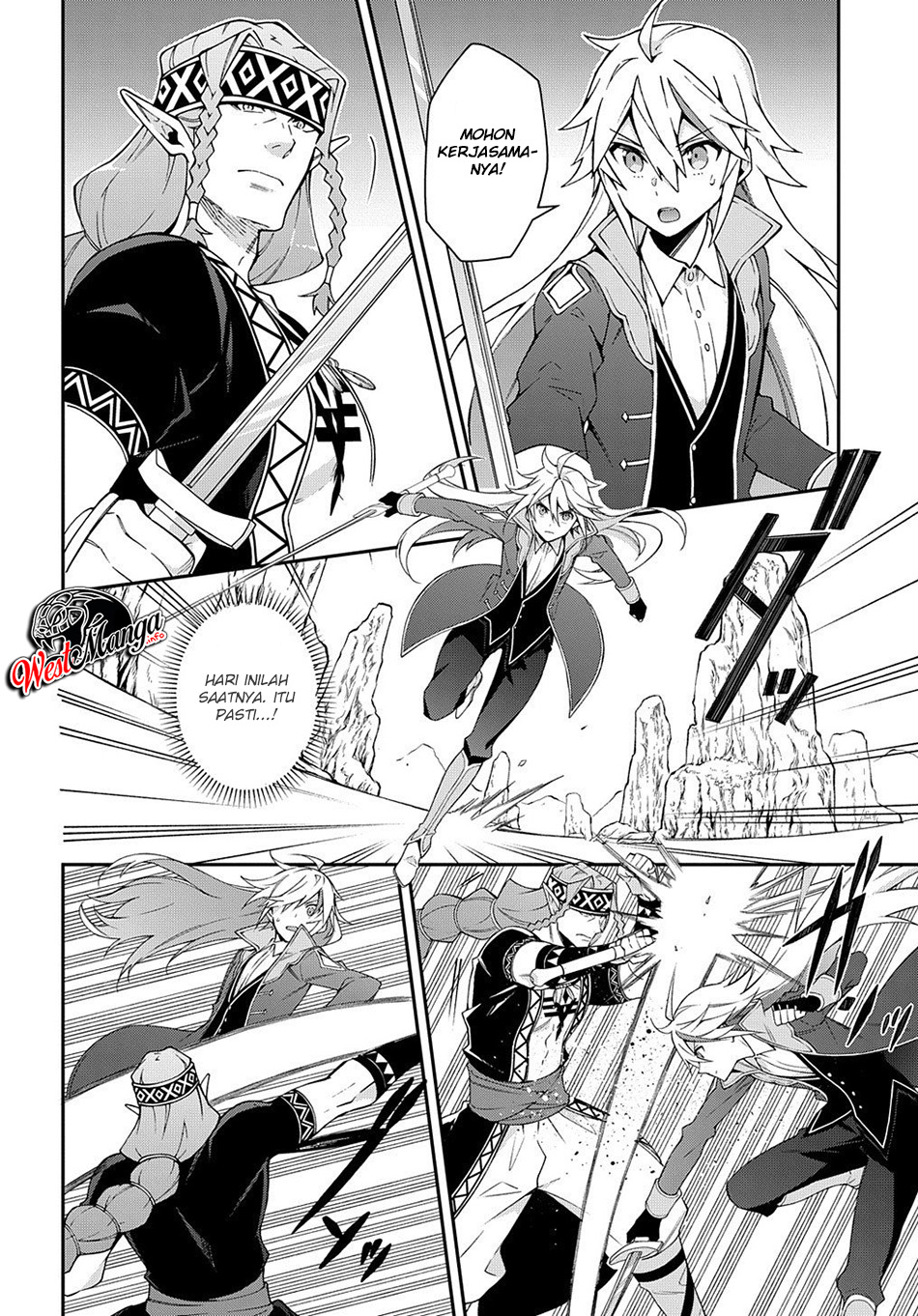 image-komik-tensei-kizoku-no-isekai-boukenroku-jichou-wo-shiranai-kamigami-no-shito-chapter-25-23/34