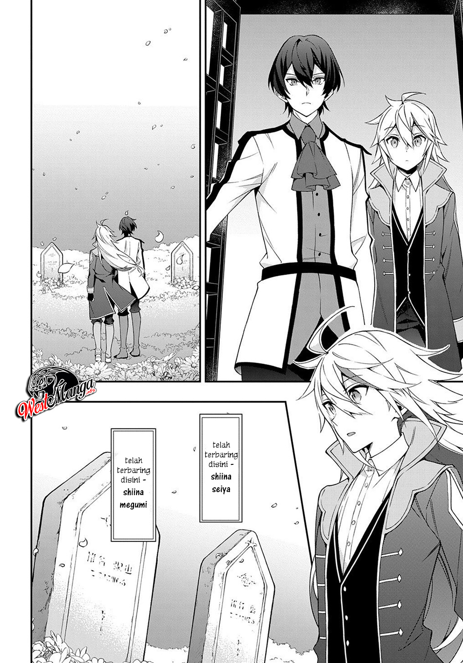 image-komik-tensei-kizoku-no-isekai-boukenroku-jichou-wo-shiranai-kamigami-no-shito-chapter-25-31/34