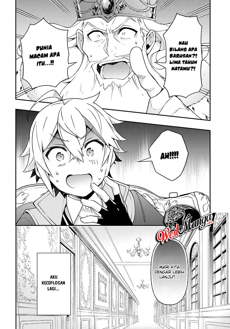 image-komik-tensei-kizoku-no-isekai-boukenroku-jichou-wo-shiranai-kamigami-no-shito-chapter-27-7/36