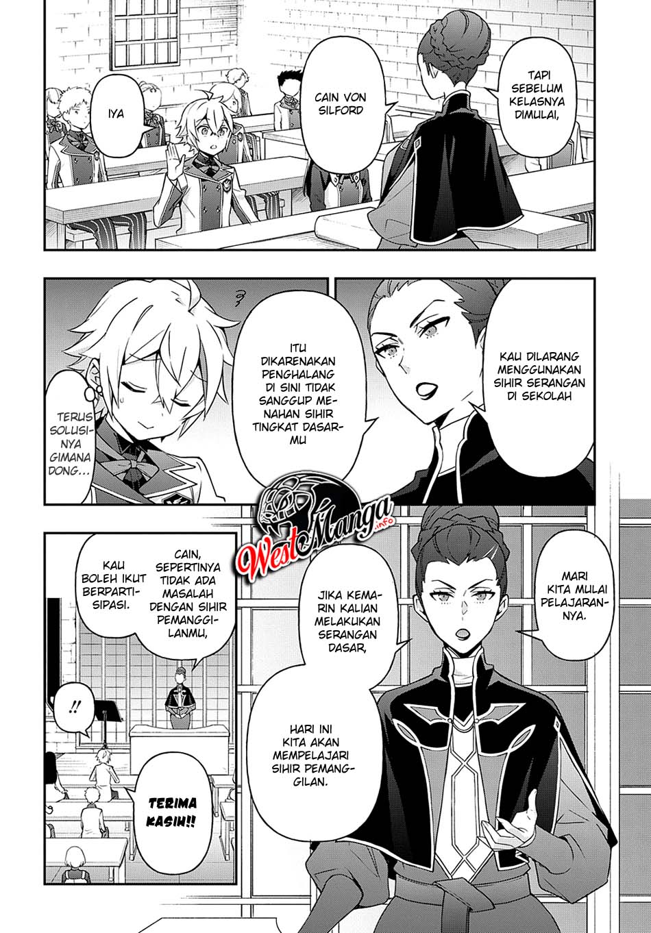 image-komik-tensei-kizoku-no-isekai-boukenroku-jichou-wo-shiranai-kamigami-no-shito-chapter-27-20/36