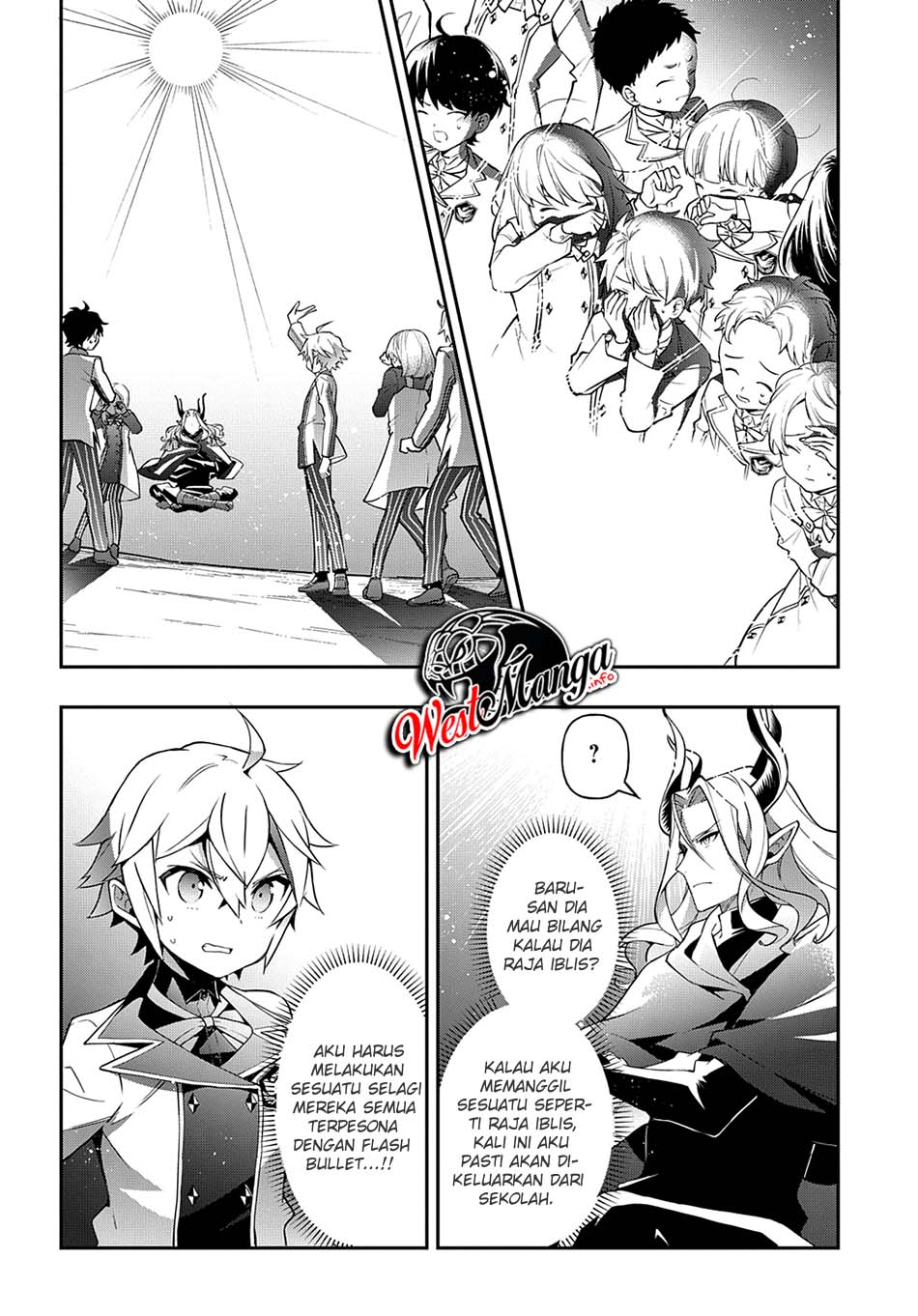 image-komik-tensei-kizoku-no-isekai-boukenroku-jichou-wo-shiranai-kamigami-no-shito-chapter-27-33/36