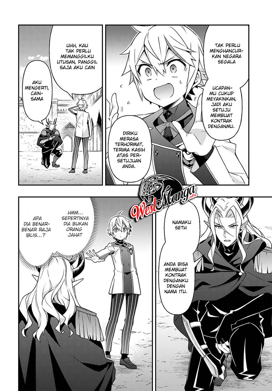 image-komik-tensei-kizoku-no-isekai-boukenroku-jichou-wo-shiranai-kamigami-no-shito-chapter-28-6/31