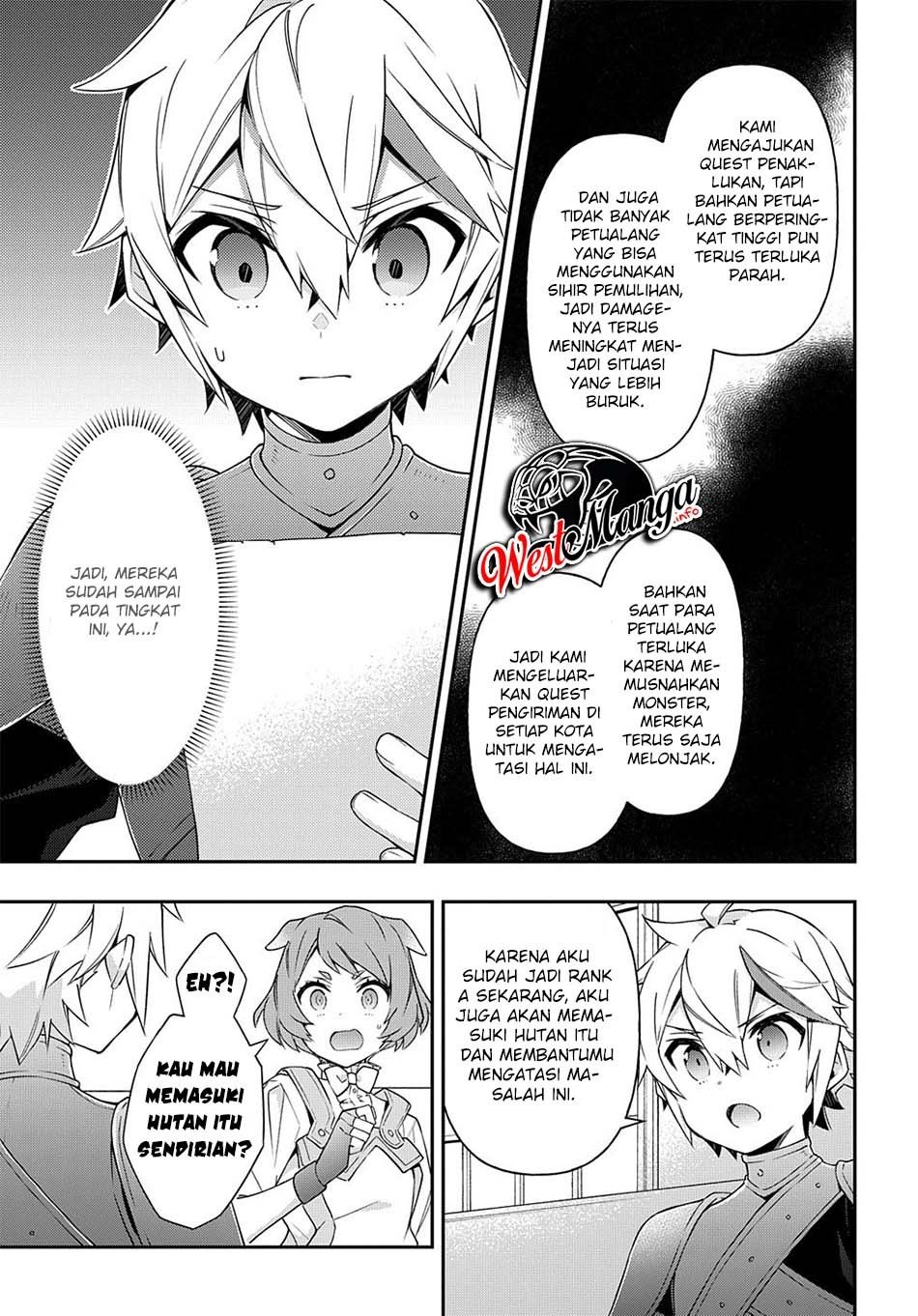 image-komik-tensei-kizoku-no-isekai-boukenroku-jichou-wo-shiranai-kamigami-no-shito-chapter-29-16/40