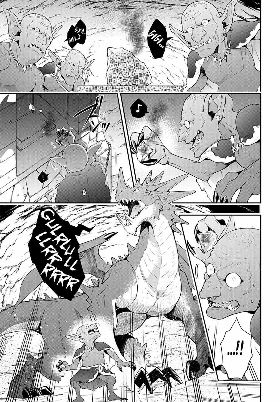 image-komik-tensei-kizoku-no-isekai-boukenroku-jichou-wo-shiranai-kamigami-no-shito-chapter-29-34/40