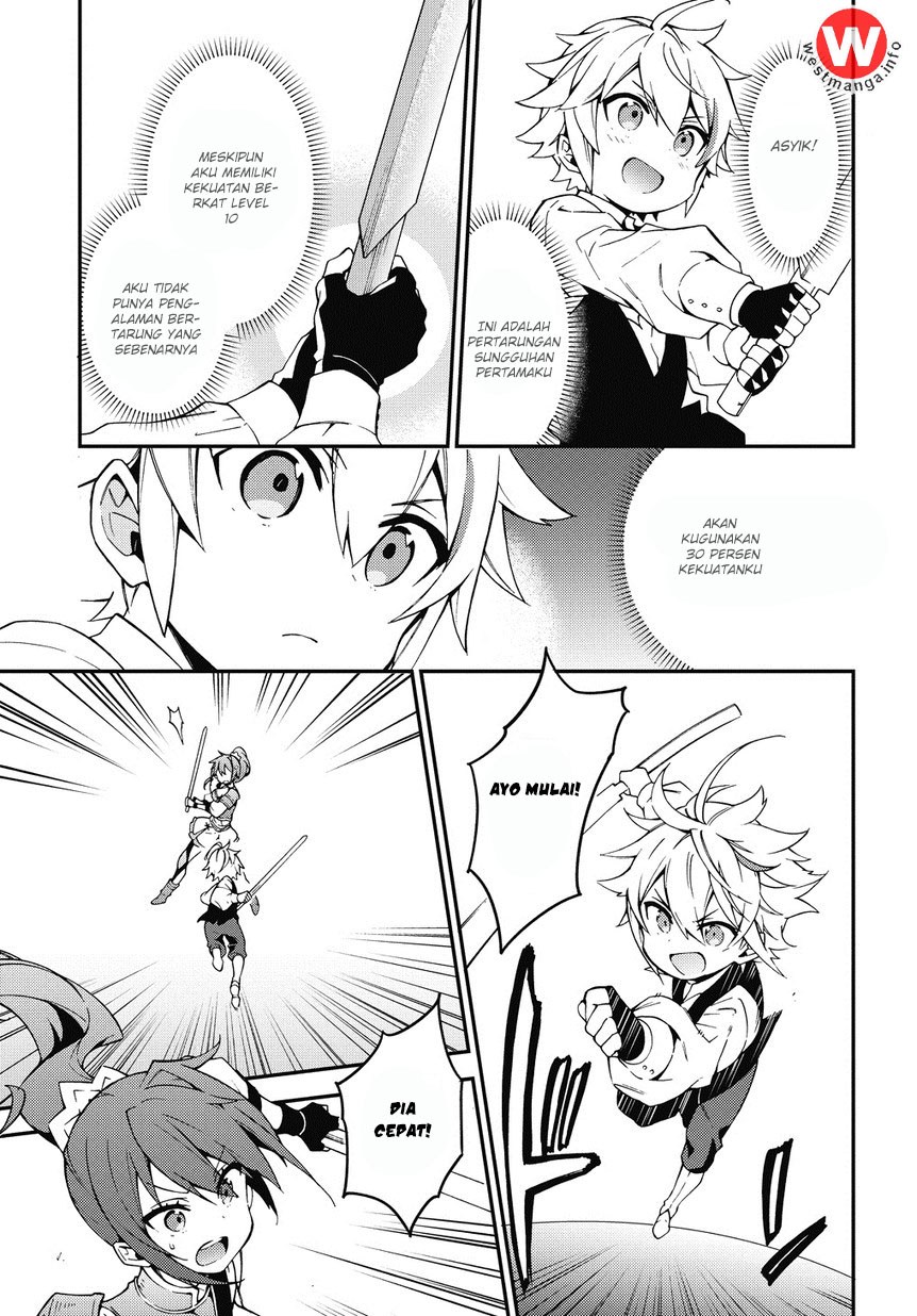 image-komik-tensei-kizoku-no-isekai-boukenroku-jichou-wo-shiranai-kamigami-no-shito-chapter-3-7/26