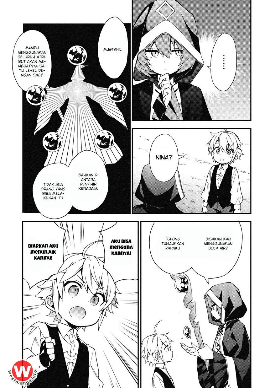 image-komik-tensei-kizoku-no-isekai-boukenroku-jichou-wo-shiranai-kamigami-no-shito-chapter-3-11/26