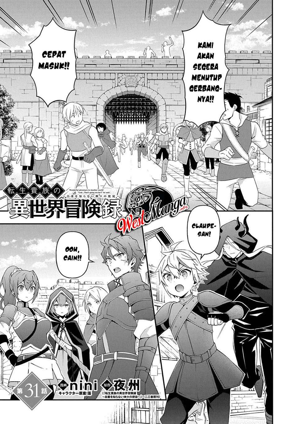 image-komik-tensei-kizoku-no-isekai-boukenroku-jichou-wo-shiranai-kamigami-no-shito-chapter-31-2/39