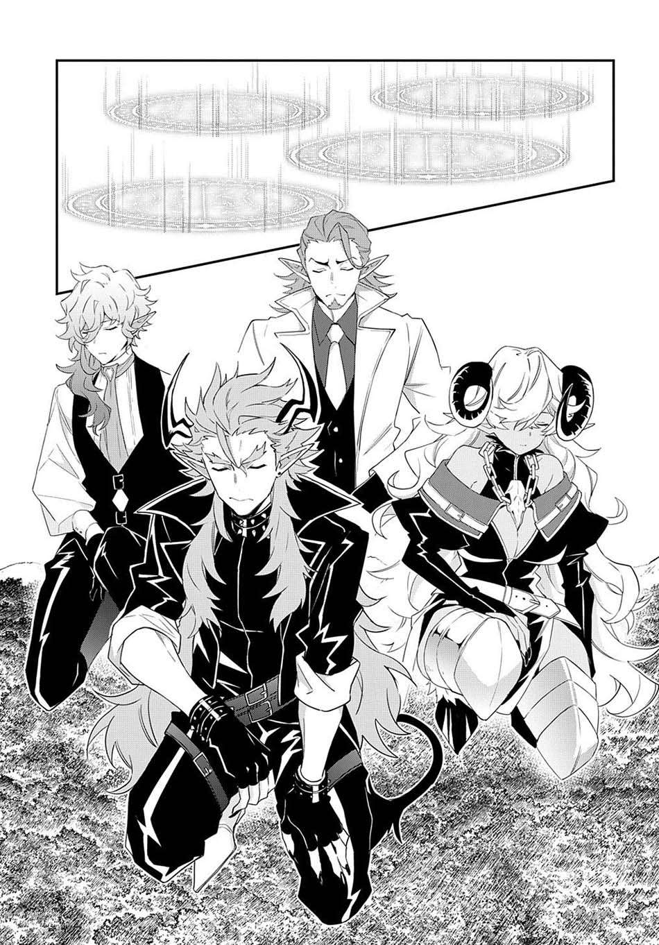 image-komik-tensei-kizoku-no-isekai-boukenroku-jichou-wo-shiranai-kamigami-no-shito-chapter-31-18/39