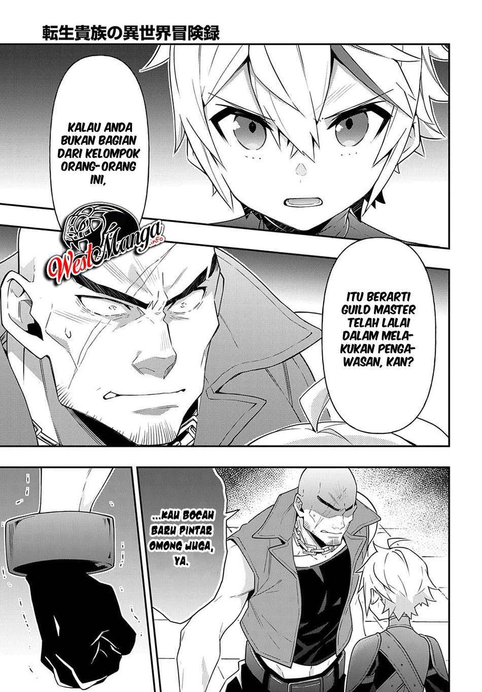 image-komik-tensei-kizoku-no-isekai-boukenroku-jichou-wo-shiranai-kamigami-no-shito-chapter-33-16/46