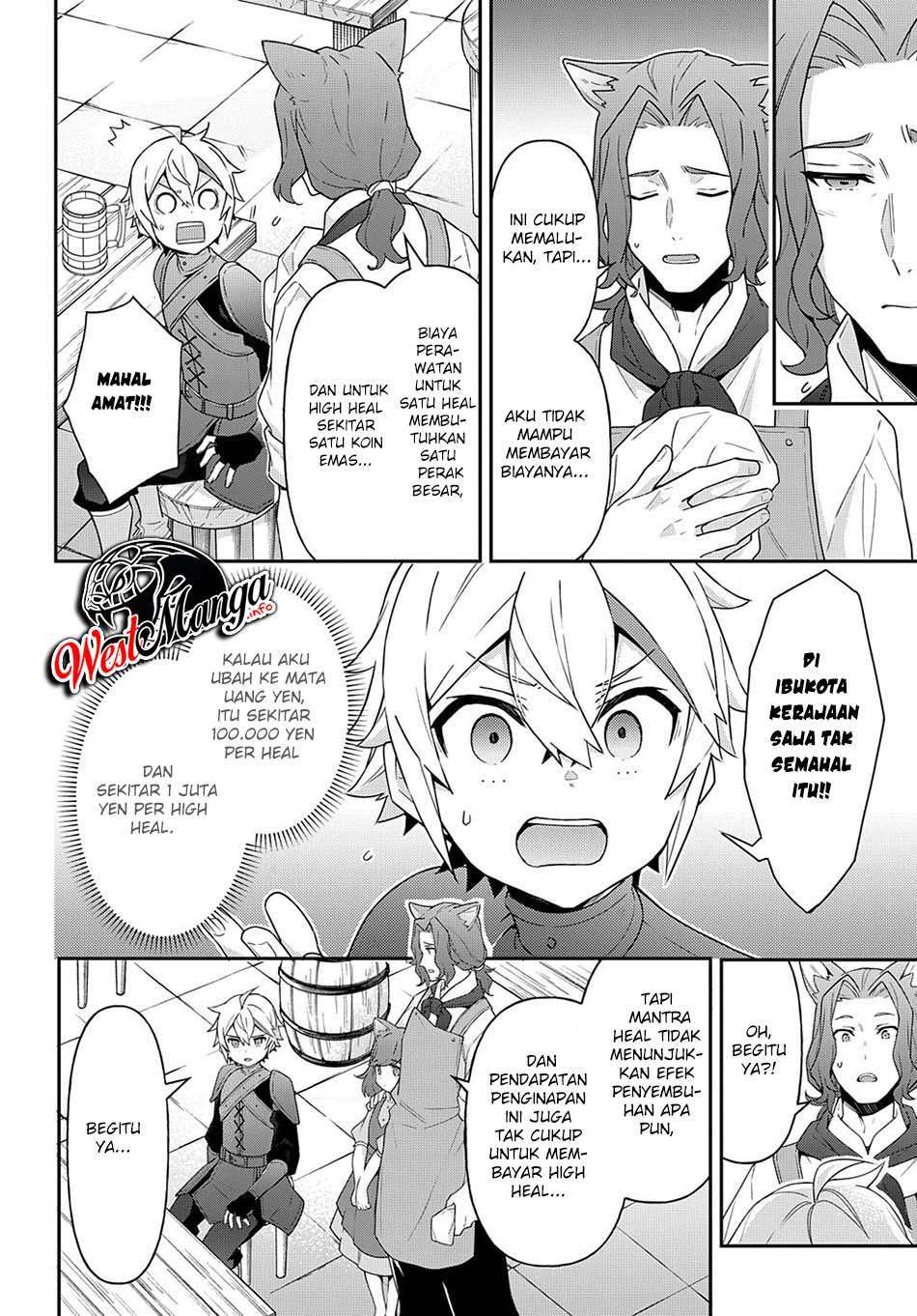 image-komik-tensei-kizoku-no-isekai-boukenroku-jichou-wo-shiranai-kamigami-no-shito-chapter-33-36/46