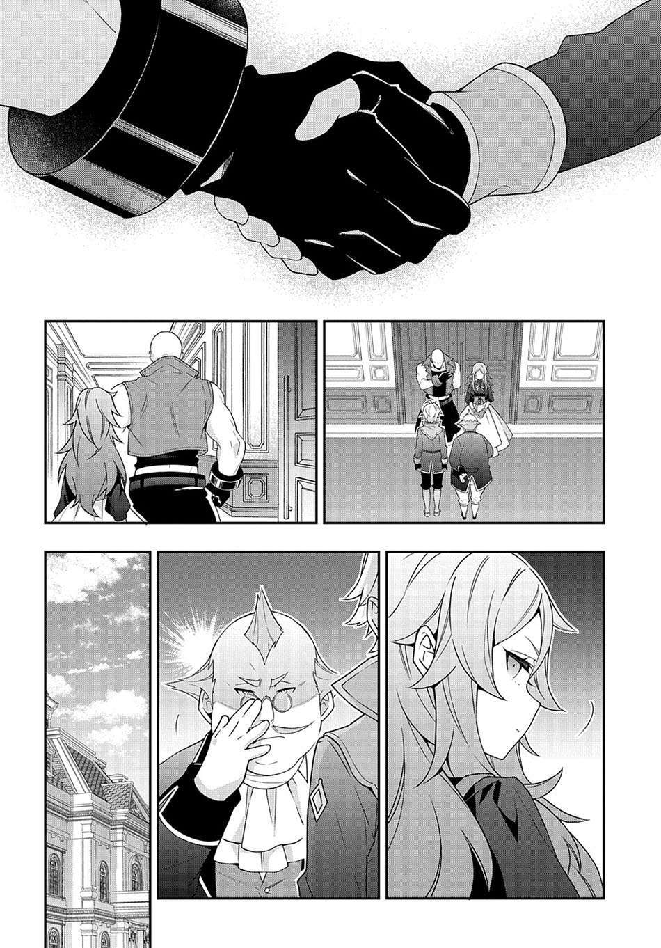 image-komik-tensei-kizoku-no-isekai-boukenroku-jichou-wo-shiranai-kamigami-no-shito-chapter-34-32/39