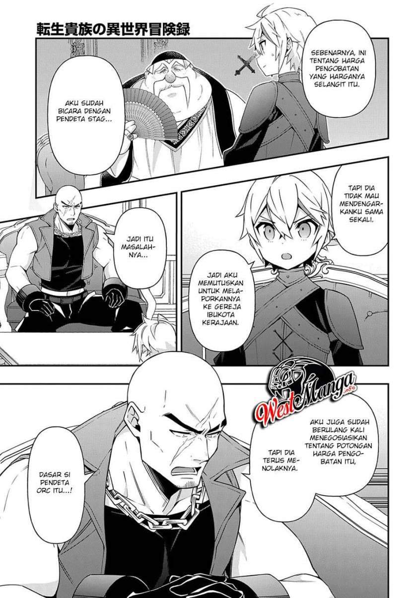 image-komik-tensei-kizoku-no-isekai-boukenroku-jichou-wo-shiranai-kamigami-no-shito-chapter-36-7/37