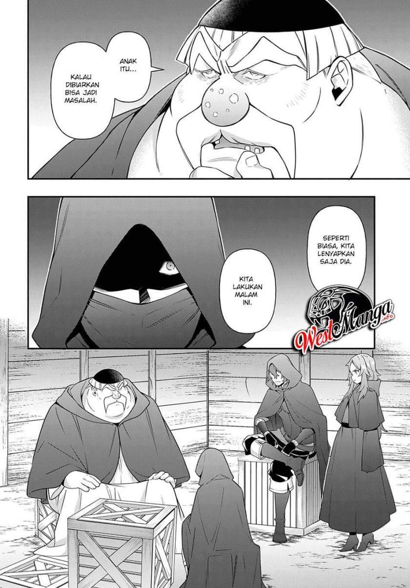 image-komik-tensei-kizoku-no-isekai-boukenroku-jichou-wo-shiranai-kamigami-no-shito-chapter-36-14/37