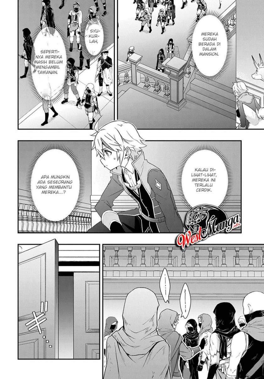 image-komik-tensei-kizoku-no-isekai-boukenroku-jichou-wo-shiranai-kamigami-no-shito-chapter-36-25/37