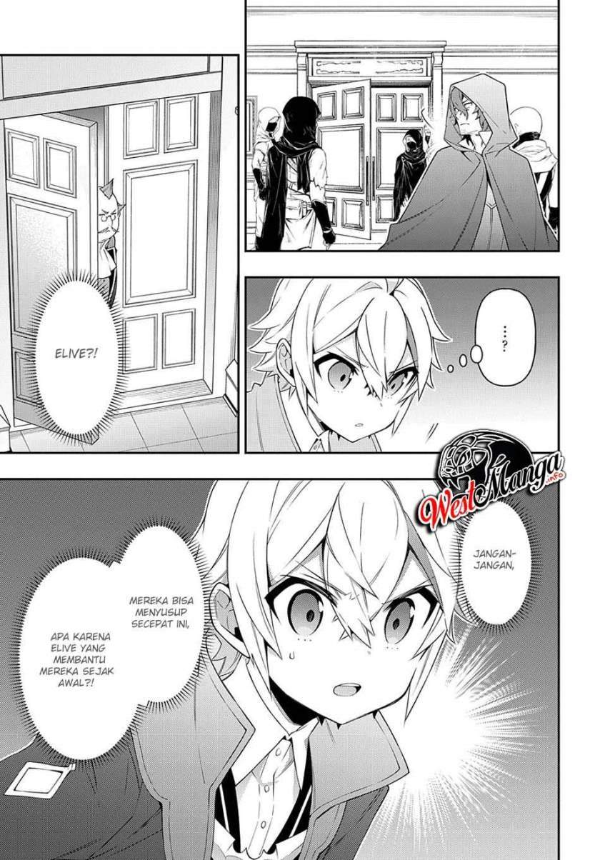 image-komik-tensei-kizoku-no-isekai-boukenroku-jichou-wo-shiranai-kamigami-no-shito-chapter-36-26/37