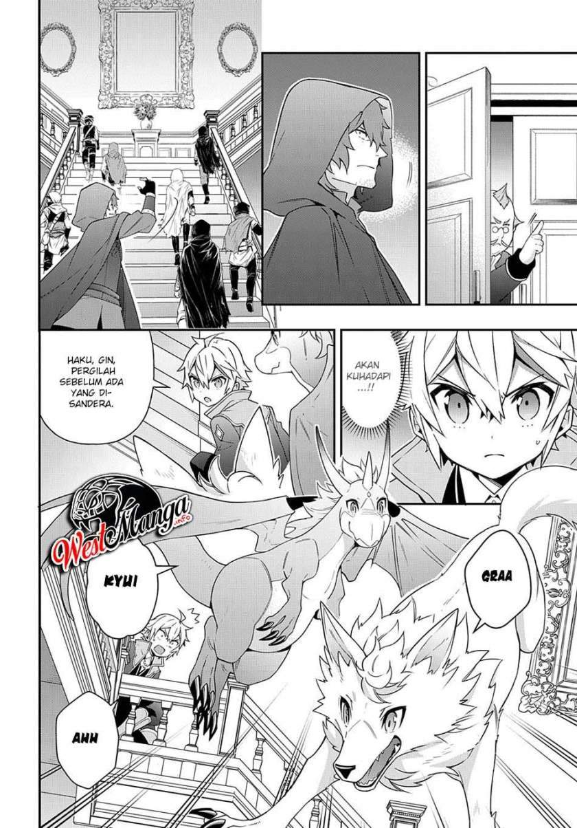 image-komik-tensei-kizoku-no-isekai-boukenroku-jichou-wo-shiranai-kamigami-no-shito-chapter-36-27/37