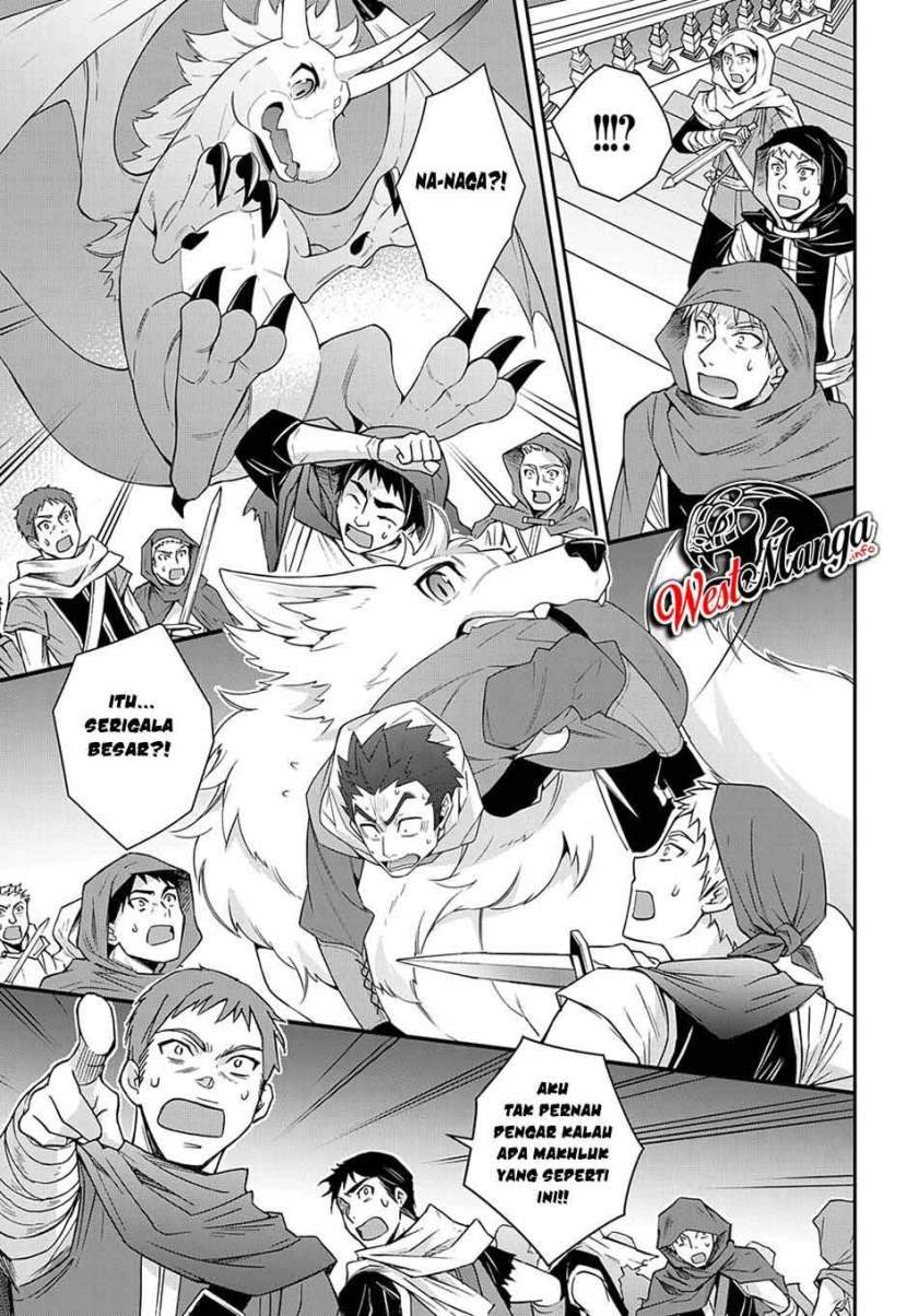 image-komik-tensei-kizoku-no-isekai-boukenroku-jichou-wo-shiranai-kamigami-no-shito-chapter-36-28/37