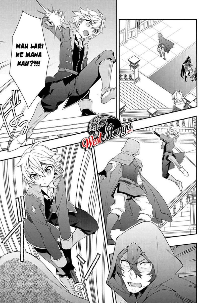 image-komik-tensei-kizoku-no-isekai-boukenroku-jichou-wo-shiranai-kamigami-no-shito-chapter-36-30/37