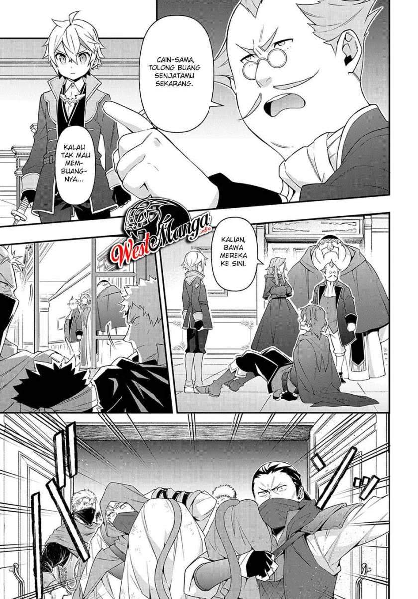 image-komik-tensei-kizoku-no-isekai-boukenroku-jichou-wo-shiranai-kamigami-no-shito-chapter-36-34/37