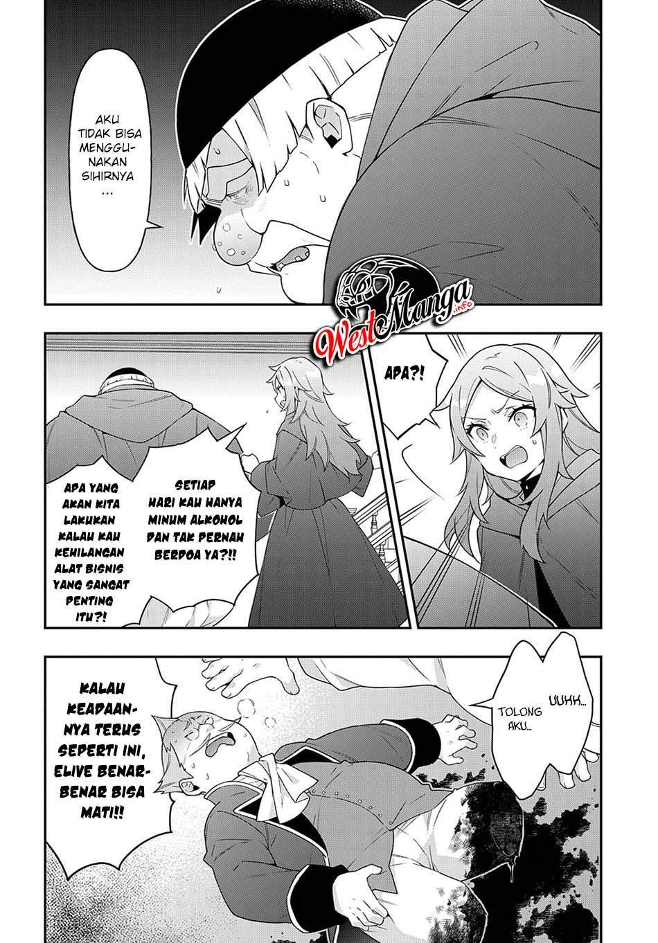 image-komik-tensei-kizoku-no-isekai-boukenroku-jichou-wo-shiranai-kamigami-no-shito-chapter-37-16/37