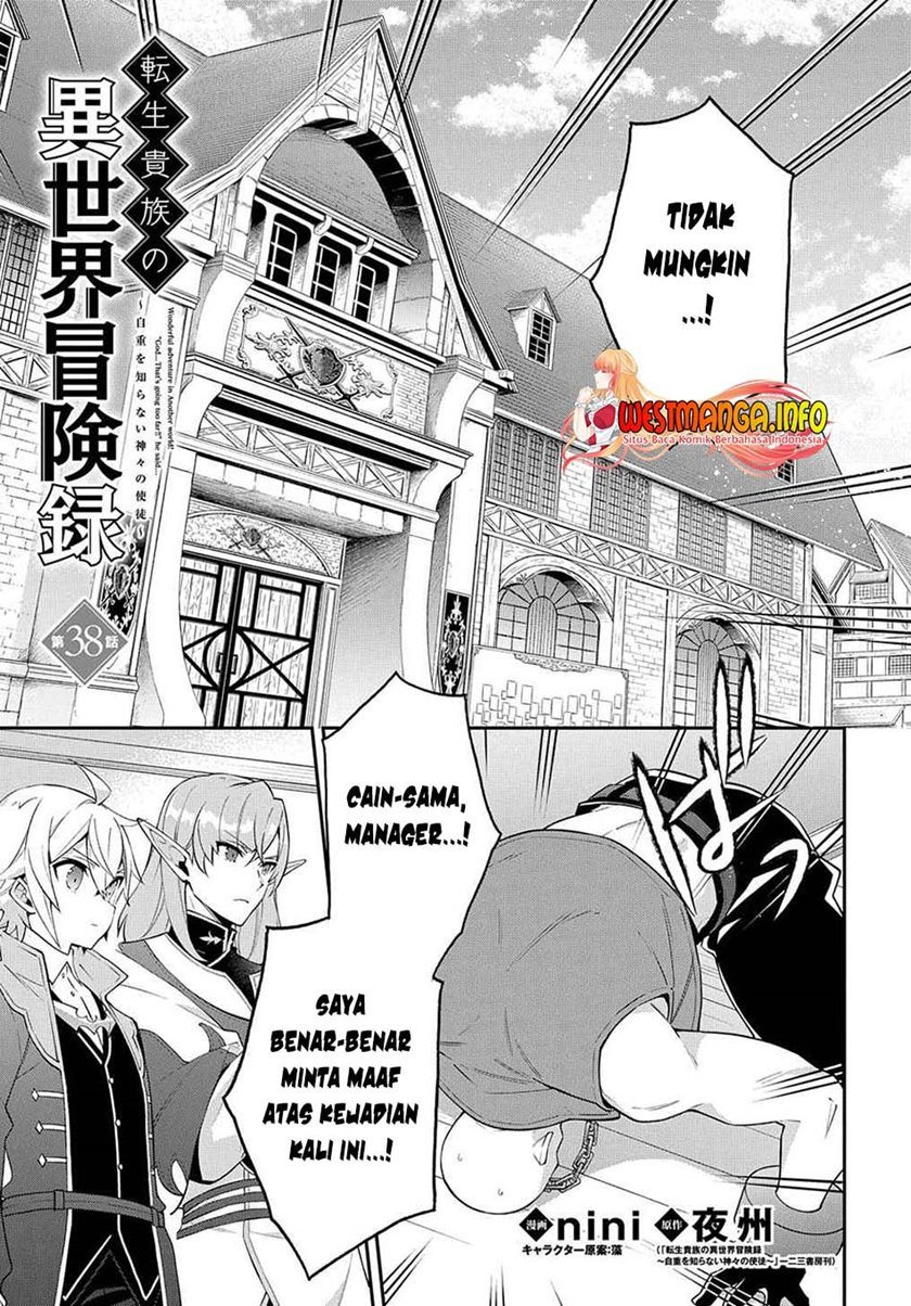 image-komik-tensei-kizoku-no-isekai-boukenroku-jichou-wo-shiranai-kamigami-no-shito-chapter-38-3/35