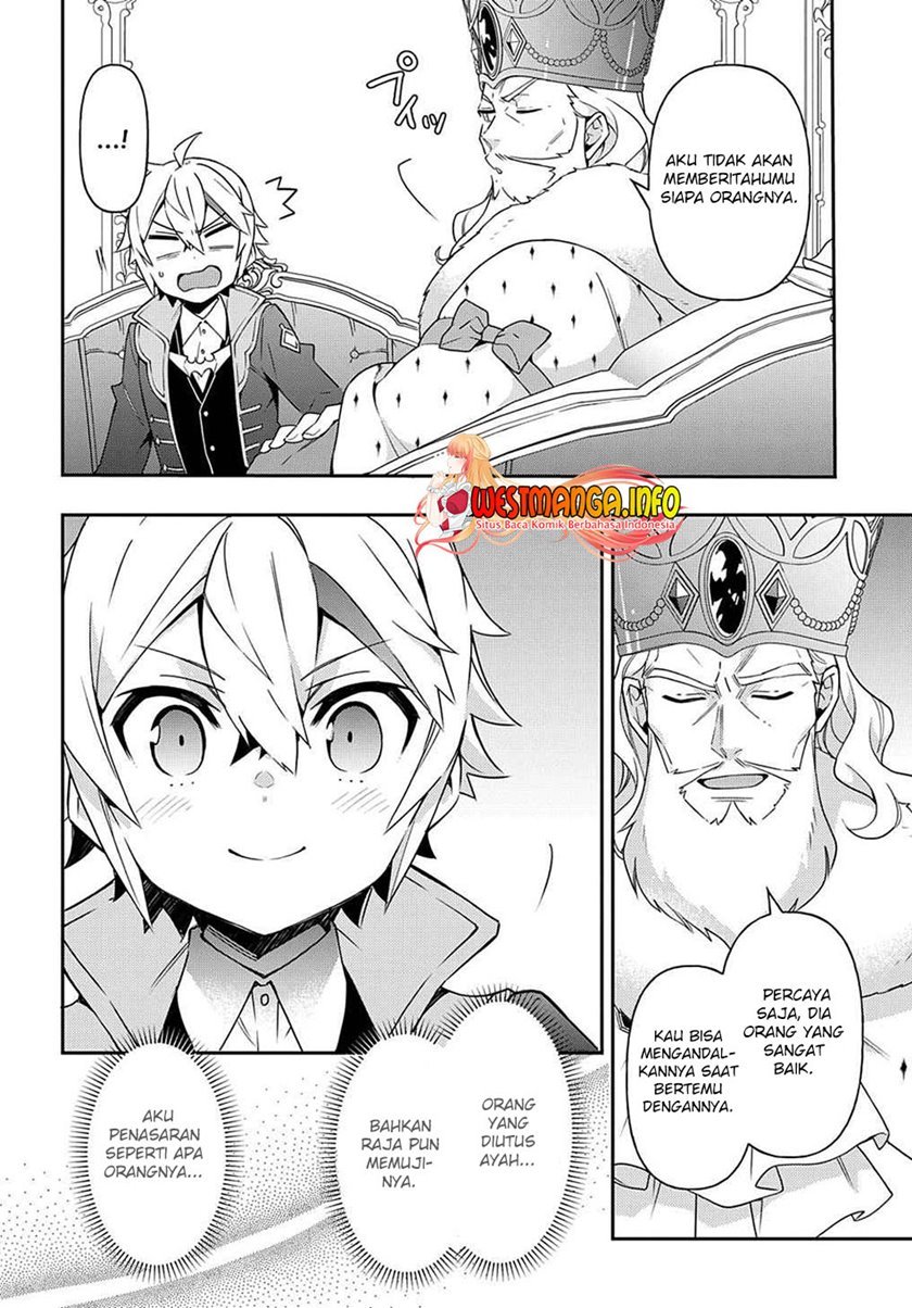 image-komik-tensei-kizoku-no-isekai-boukenroku-jichou-wo-shiranai-kamigami-no-shito-chapter-38-16/35