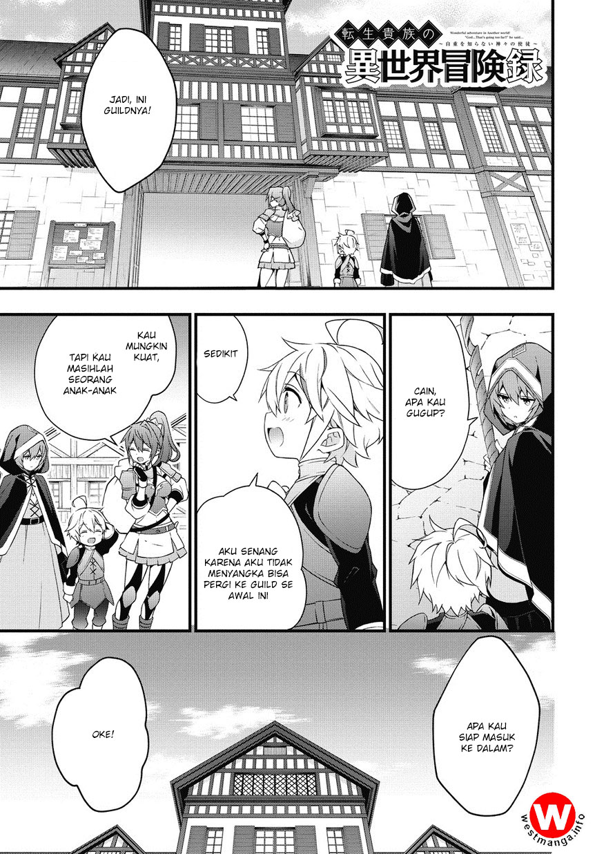 image-komik-tensei-kizoku-no-isekai-boukenroku-jichou-wo-shiranai-kamigami-no-shito-chapter-4-0/23