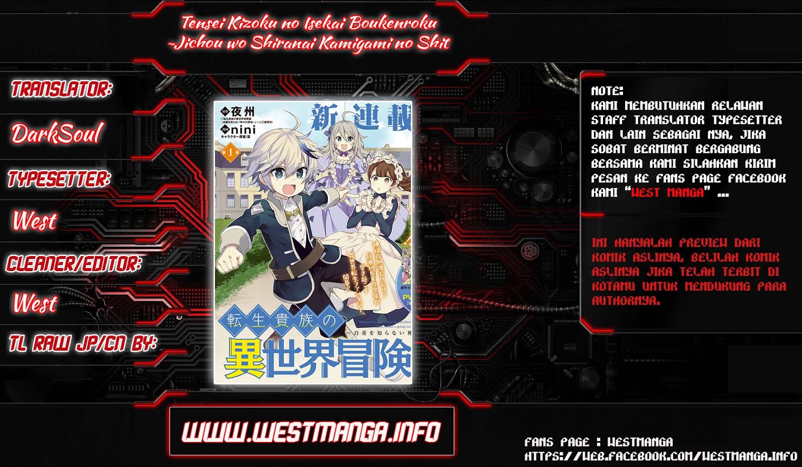 image-komik-tensei-kizoku-no-isekai-boukenroku-jichou-wo-shiranai-kamigami-no-shito-chapter-4-1/23