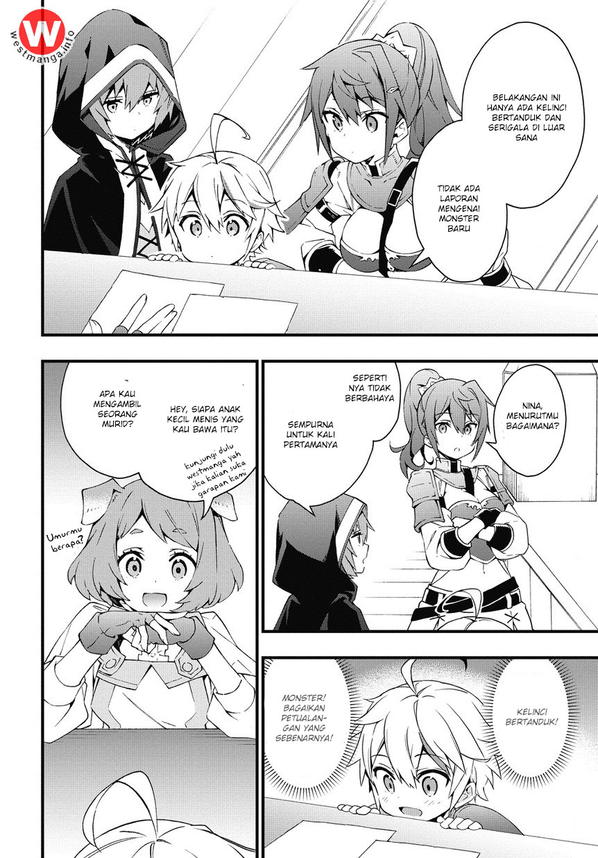 image-komik-tensei-kizoku-no-isekai-boukenroku-jichou-wo-shiranai-kamigami-no-shito-chapter-4-4/23