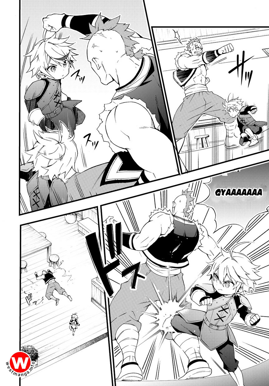 image-komik-tensei-kizoku-no-isekai-boukenroku-jichou-wo-shiranai-kamigami-no-shito-chapter-4-13/23