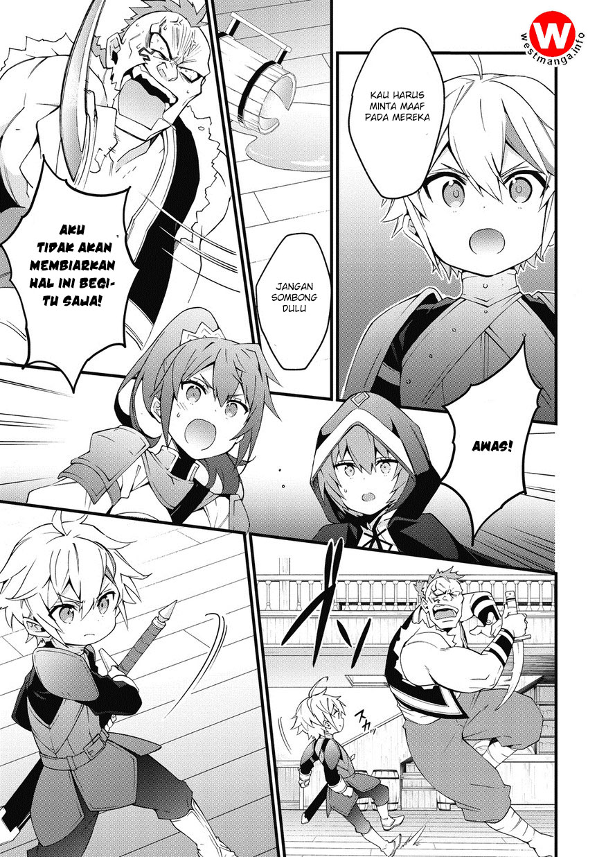 image-komik-tensei-kizoku-no-isekai-boukenroku-jichou-wo-shiranai-kamigami-no-shito-chapter-4-14/23