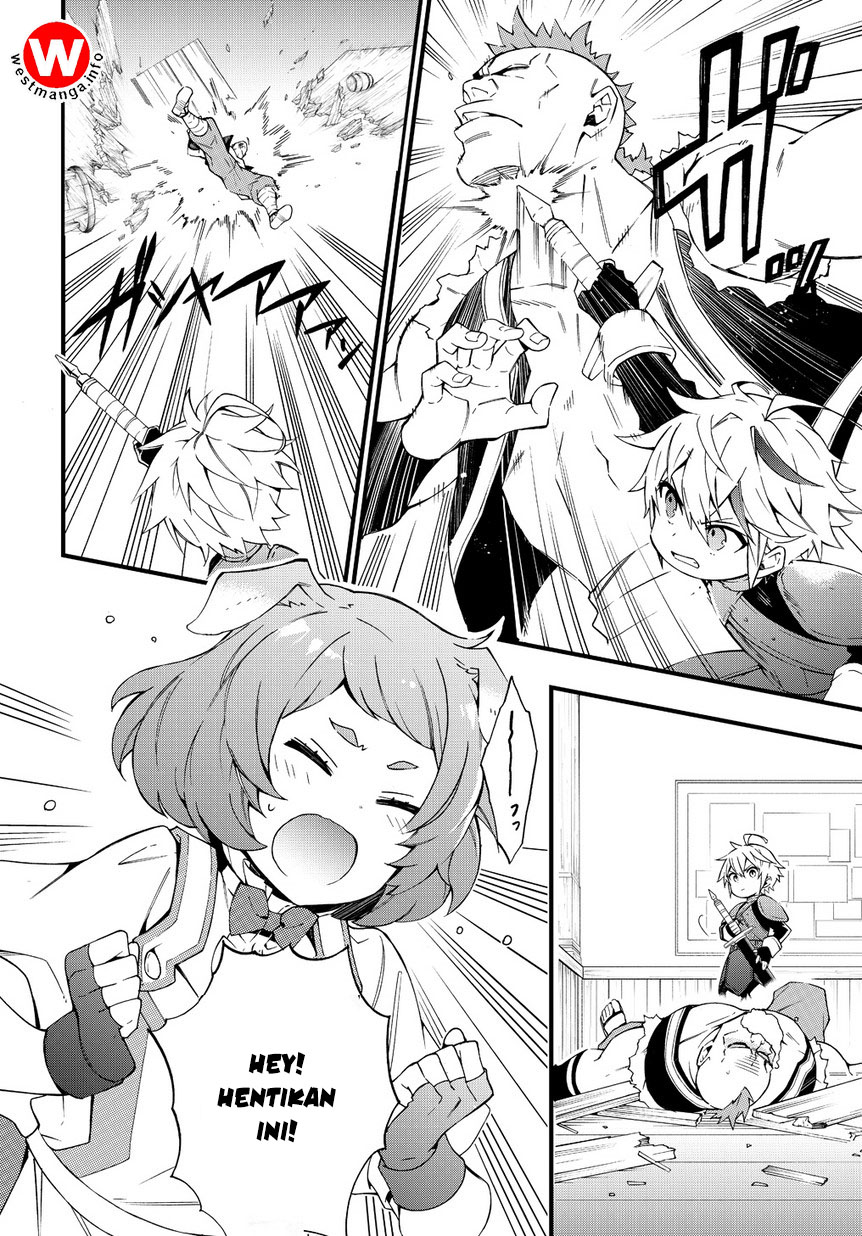 image-komik-tensei-kizoku-no-isekai-boukenroku-jichou-wo-shiranai-kamigami-no-shito-chapter-4-15/23