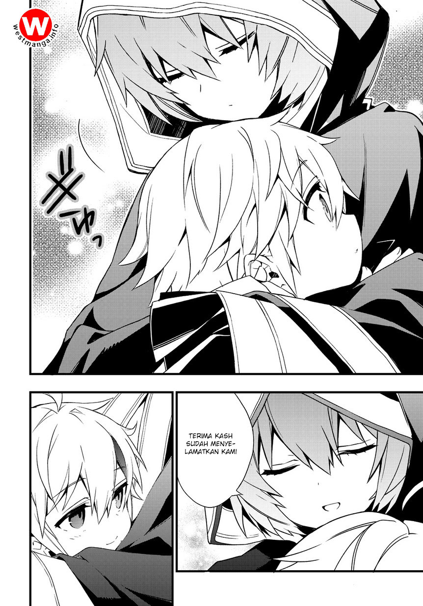 image-komik-tensei-kizoku-no-isekai-boukenroku-jichou-wo-shiranai-kamigami-no-shito-chapter-4-17/23