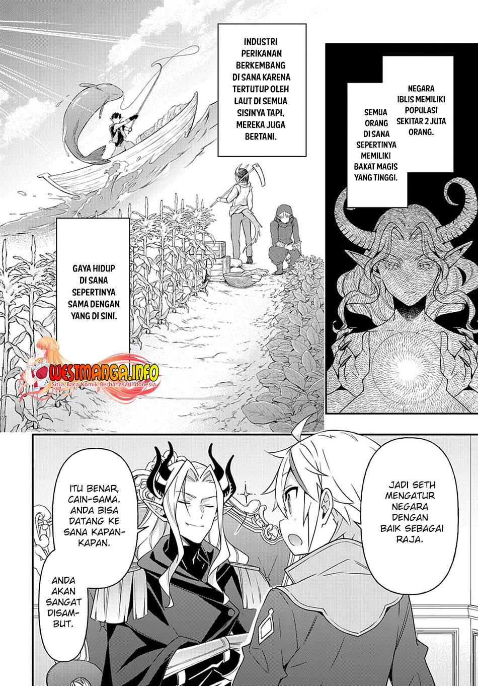 image-komik-tensei-kizoku-no-isekai-boukenroku-jichou-wo-shiranai-kamigami-no-shito-chapter-41-10/36