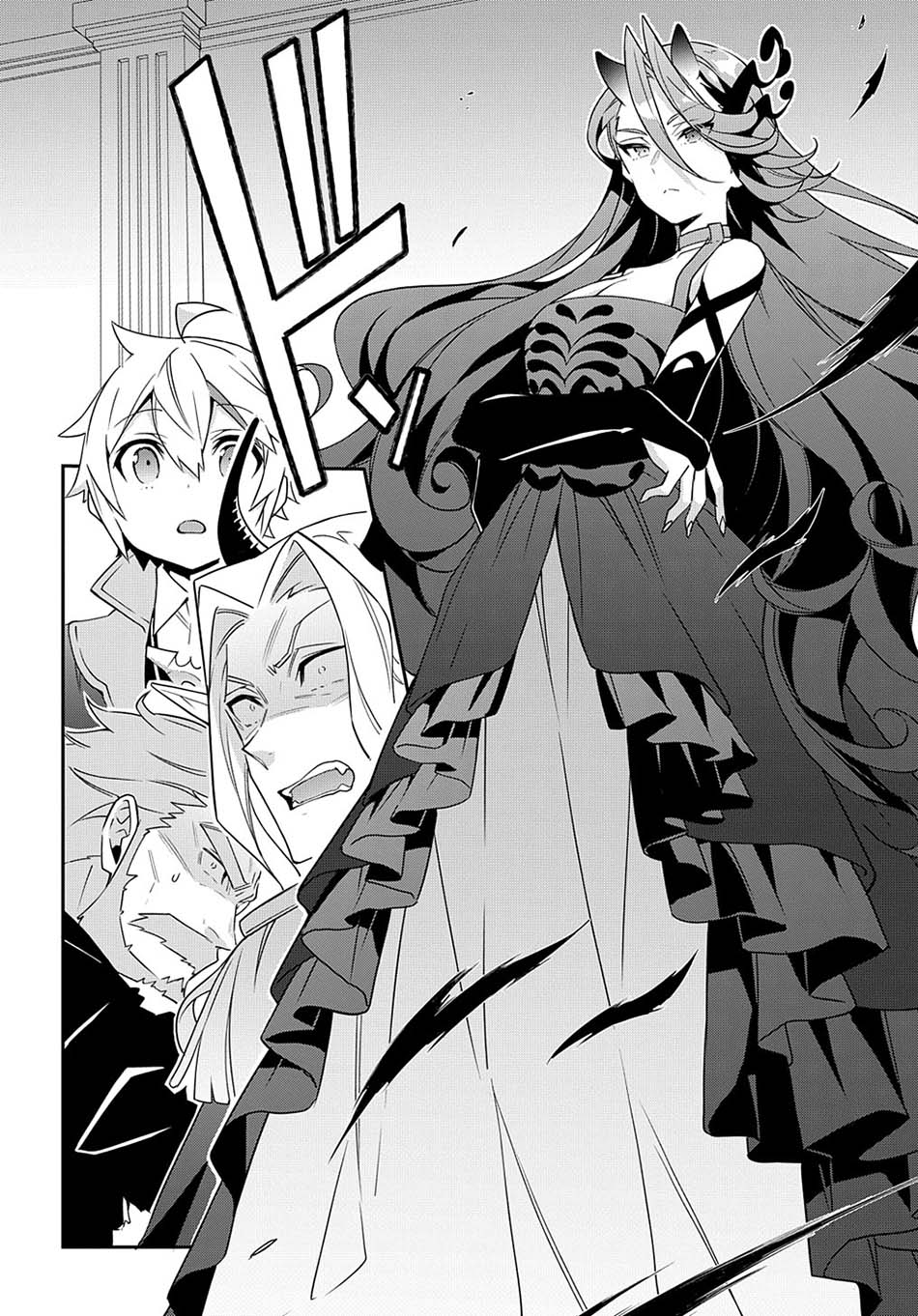 image-komik-tensei-kizoku-no-isekai-boukenroku-jichou-wo-shiranai-kamigami-no-shito-chapter-41-14/36